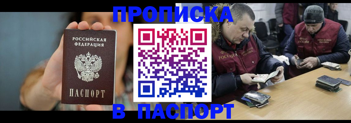 форма 3 в Гатчине